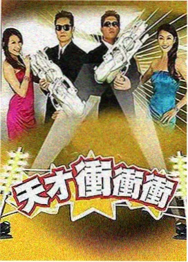 花椒直播官网星秀舞台直播间封面