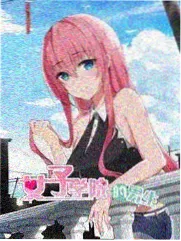 花椒直播官网星秀盛典资讯配图